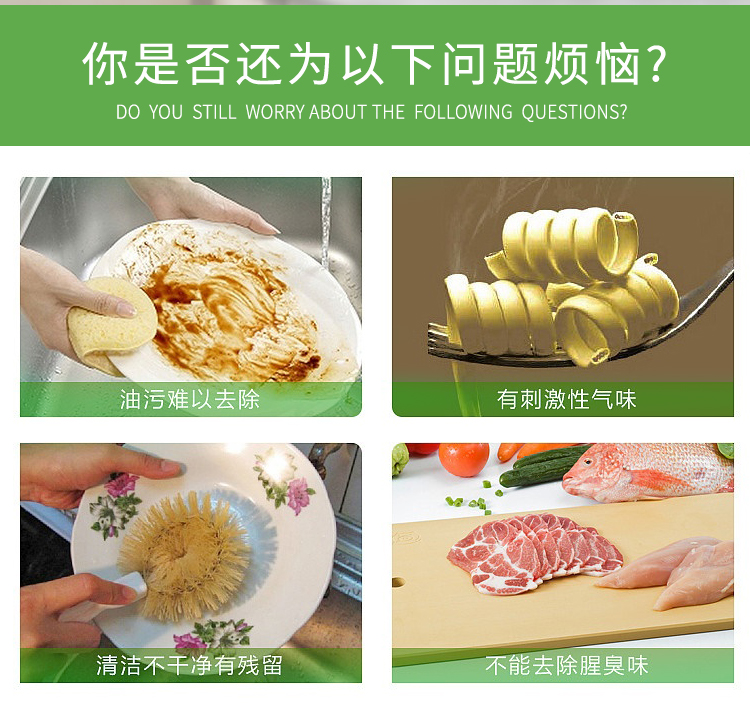 5kg洗潔精12_02.jpg
