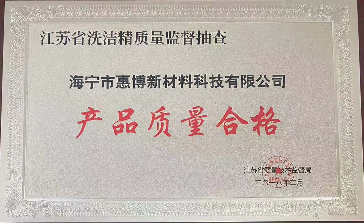 微信圖片_20240606104043.jpg