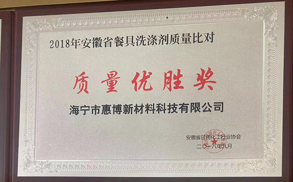 微信圖片_20240606104046.jpg