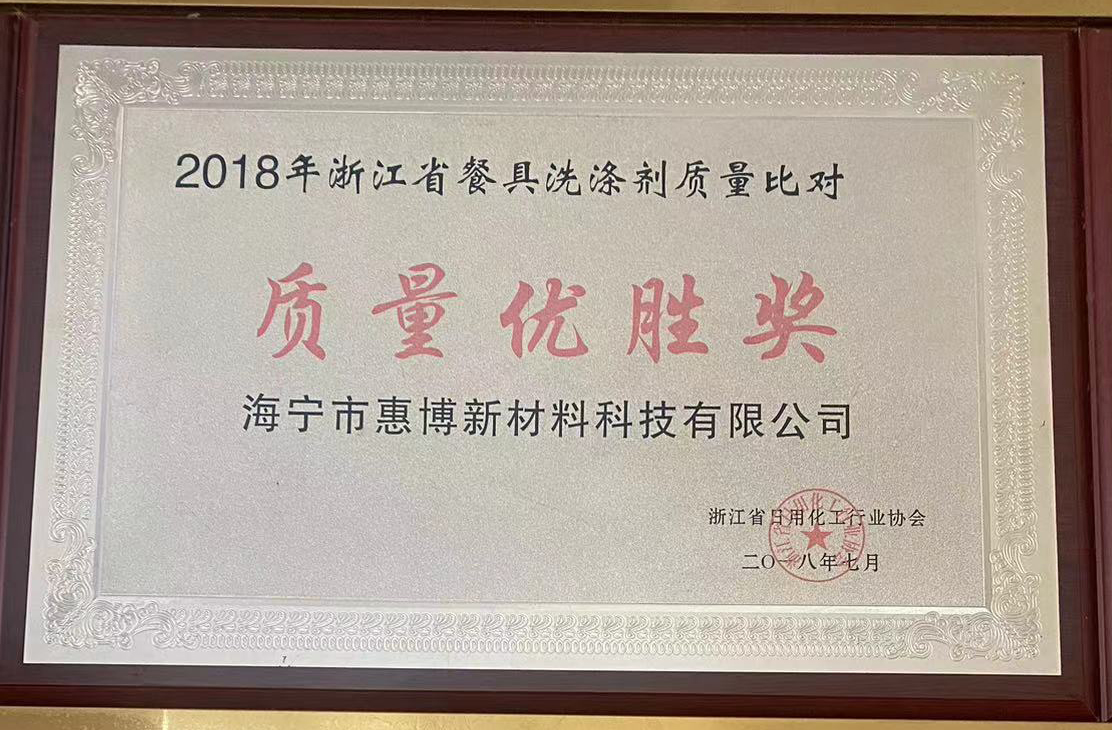 微信圖片_20240606104048.jpg