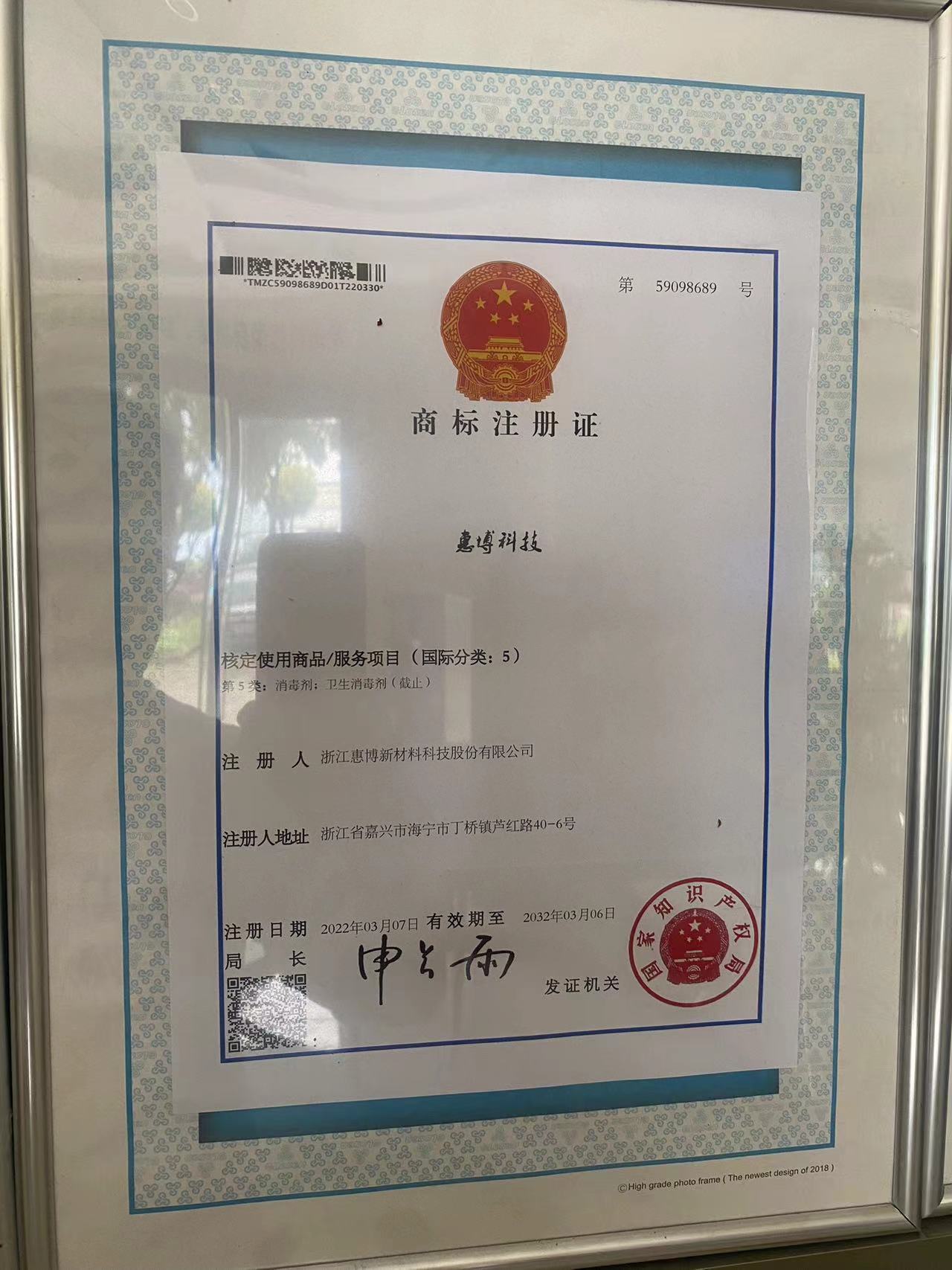 微信圖片_20240606104058.jpg